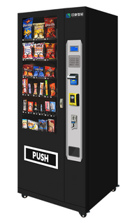 Snack Vending Machine