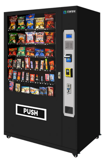 Large Capacity Snack Vending Machine
