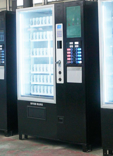 Coffee and Snack Vending Machine