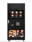 Smart Hot and Iced Coffee Vending Machine